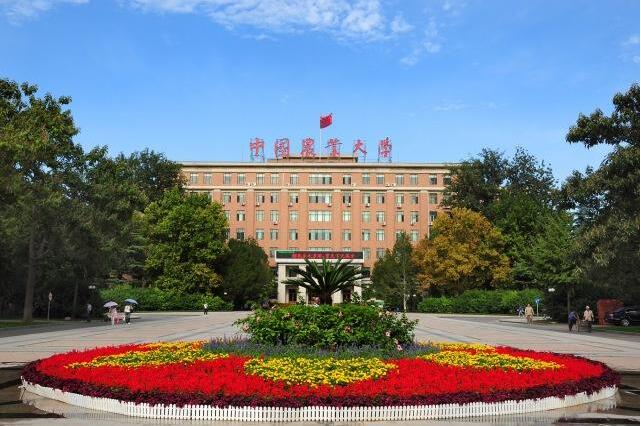 中国农业大学供水系统及中水处理系统